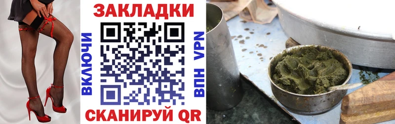 Продажа наркотиков Донской АМФ НБОМе Меф Кокаин ГАШ МЕГА как зайти СОЛЬ