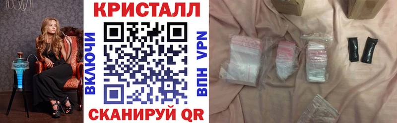 Амфетамин 98%  наркошоп  Донской 