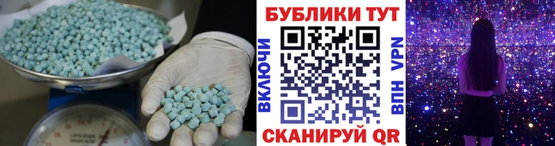 закладки  Донской  гидра ССЫЛКА  Ecstasy TESLA 