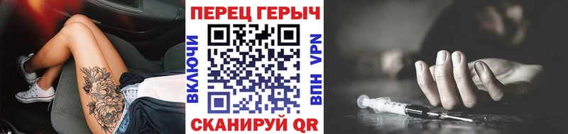 omg рабочий сайт  Донской  Героин афганец  продажа наркотиков 