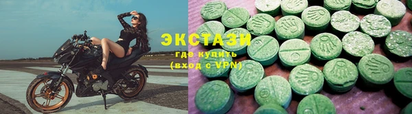 кокаин Алексеевка
