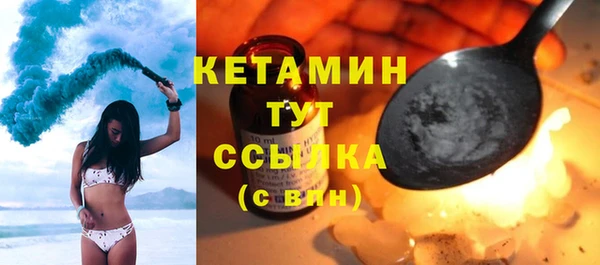 a pvp Абинск