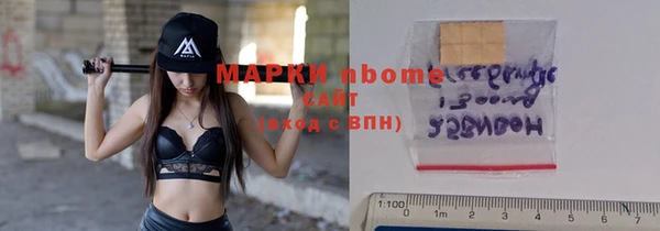 стафф Алзамай