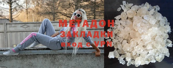 кокаин Алексеевка