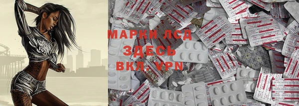 a pvp Абинск