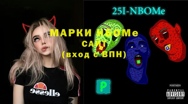 кокаин Алексеевка