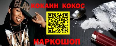 mdpv Краснодар