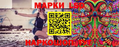 mdpv Краснодар