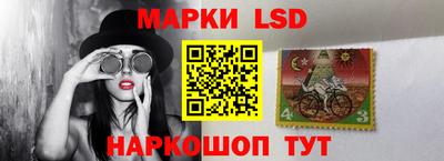 mdpv Краснодар