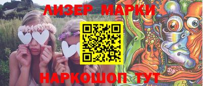 mdpv Краснодар