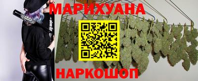 mdpv Краснодар