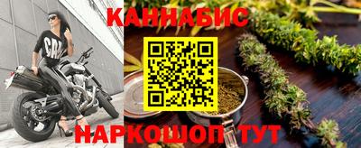 mdpv Краснодар