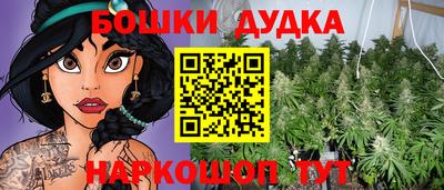 прущие крисы Краснокаменск