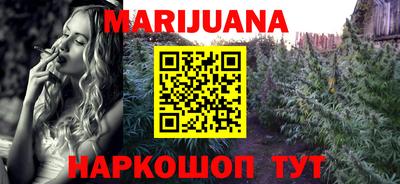 mdpv Краснодар