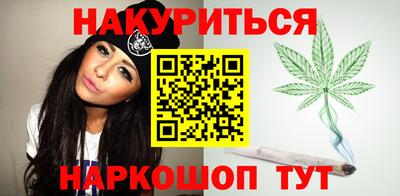 индика Краснознаменск