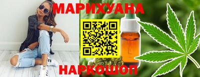 mdpv Краснодар