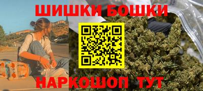 прущие крисы Краснокаменск