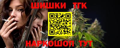 mdpv Краснодар
