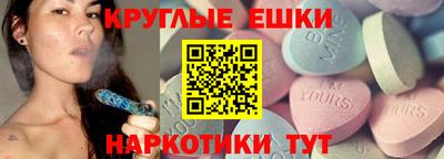 mdpv Краснодар