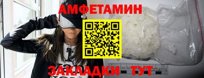 индика Краснознаменск