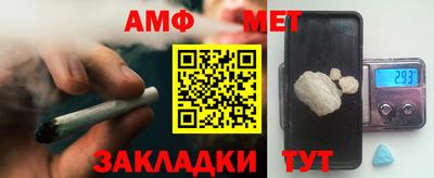 mdpv Краснодар