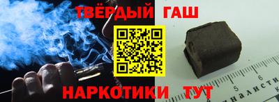 mdpv Краснодар