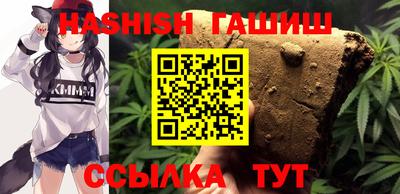 индика Краснознаменск