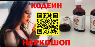 mdpv Краснодар