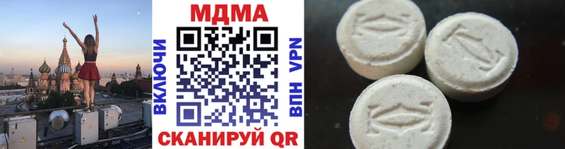 MDMA VHQ  Донской 